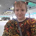Алиса, 19 лет