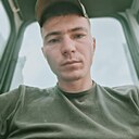 Александр, 23 года