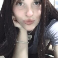 Ульяна, 30 из г. Вихоревка.