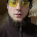 Мага, 22 года