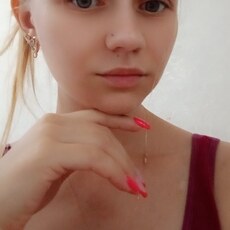 Фотография девушки Милица, 22 года из г. Оренбург