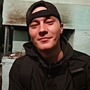 Саша, 18 лет