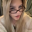 Милица, 18 лет