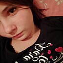 Аделаида, 18 лет