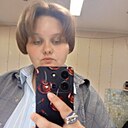 Анастасия, 20 лет