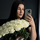 Ксения, 36 лет