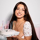 Карина, 24 года