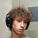 Данил, 18 лет