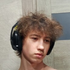 Фотография мужчины Данил, 18 лет из г. Ноябрьск