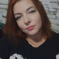 Фотография девушки Яна, 38 года из г. Новосергиевка