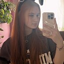 Ася, 20 лет