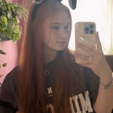 Фотография девушки Ася, 20 лет из г. Ногинск