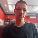 Александр, 18 лет
