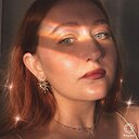 Гликерия, 25 лет