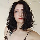 Луиза, 18 лет