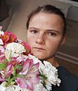 Анастасия, 21 год