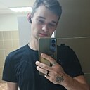 Некит, 26 лет