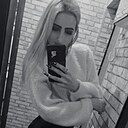 Лана, 25 лет