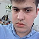 Давид, 22 года