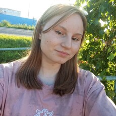 Фотография девушки Дарья, 18 лет из г. Белогорск