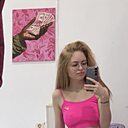 Леся, 20 лет