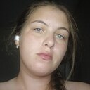 Екатерина, 21 год