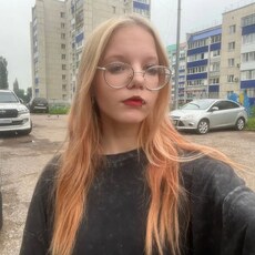 Фотография девушки Павлина, 18 лет из г. Стерлитамак