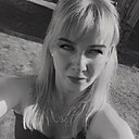 Екатерина, 32 года