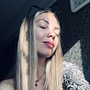 Олеся, 30 лет