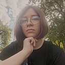 Ver, 18 лет