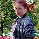 Ольга, 29 лет