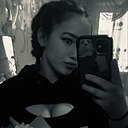 Ксения, 25 лет