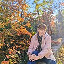 Инна, 43 года