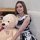 Альбина, 22 года
