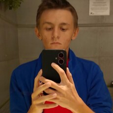 Фотография мужчины Александр, 19 лет из г. Белогорск (Крым)