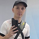 Артём, 23 года