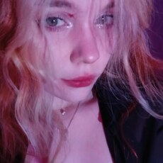Анна, 20 из г. Киров.