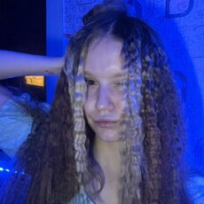 Светлана, 18 из г. Москва.