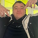 Слава, 19 лет
