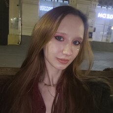 Анна, 21 из г. Москва.