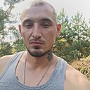 Руслан, 29 лет
