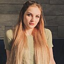 Диана, 23 года