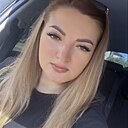 Епистима, 38 лет