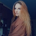 Аглая, 27 лет
