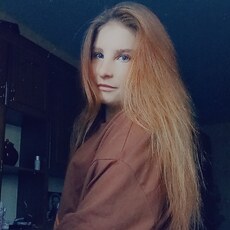 Фотография девушки Аглая, 27 лет из г. Лебедянь