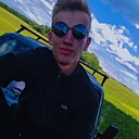 Дима, 33 года
