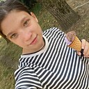 Диана, 23 года