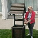 Наталья, 45 лет
