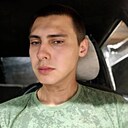 Никита, 20 лет