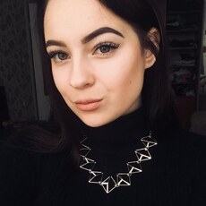 Фотография девушки Татьяна, 24 лет из г. Орск